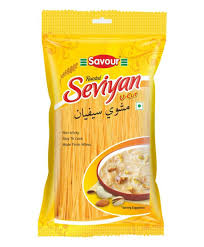 Savour Roasted Vermicelli U- cut