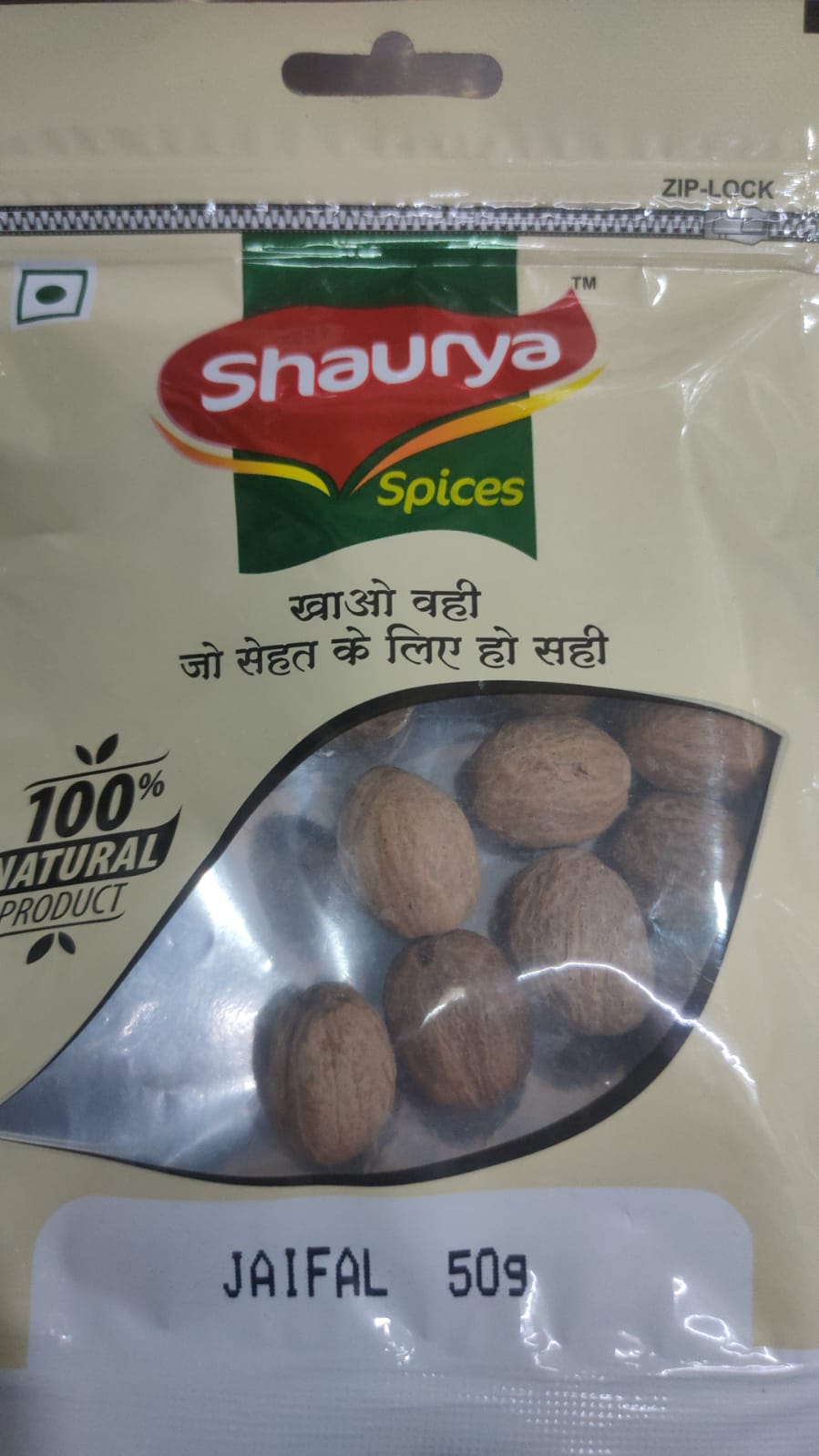Shaurya Jaifal 50g
