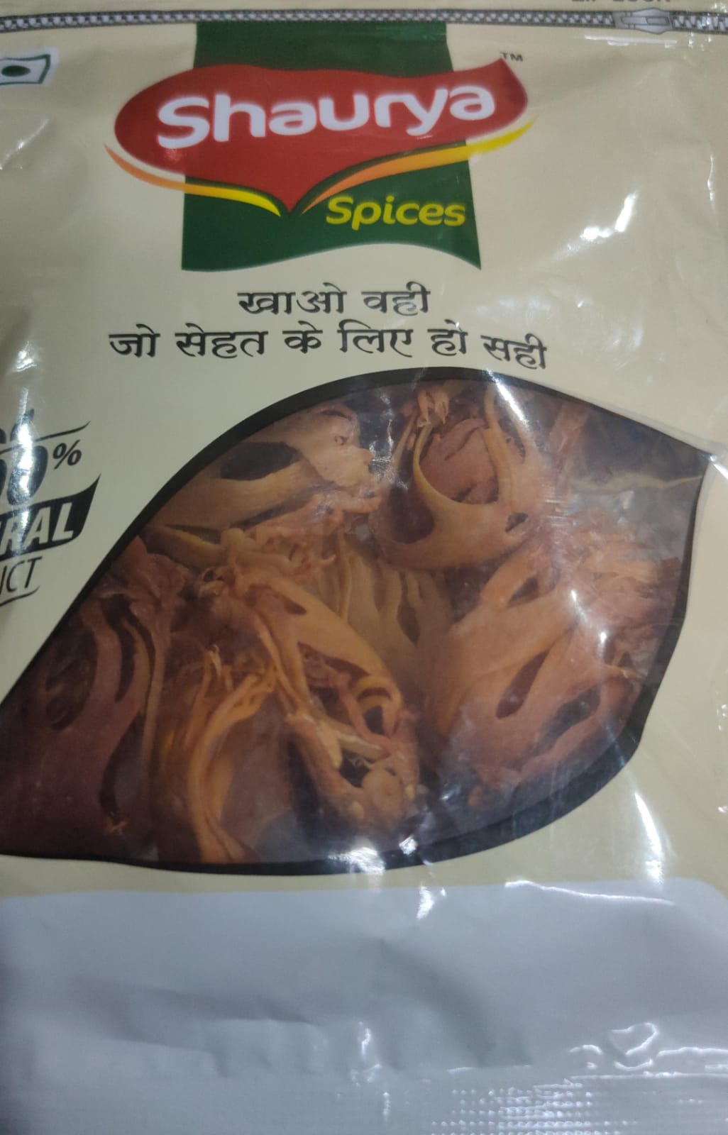 Shaurya Javitri 25g