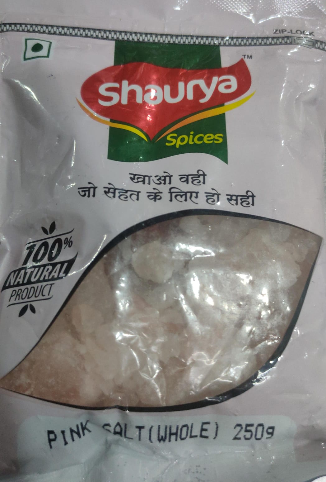 Shaurya Pink Salt Whole 250g