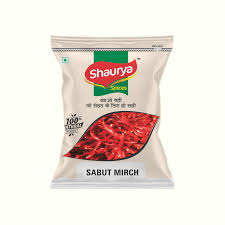 Shaurya Sabut Mirch 50g